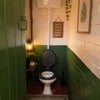 Photo 3: Guest toilet