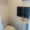Photo 6: Bathroom 