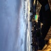 Photo 2: View from the living room