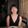 Photograph of Jade