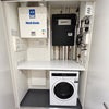Photo 9: Utility cabinet