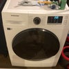 Photo 5: Drier and washer unit