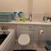 Photo 4: Bathroom 1