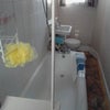 Photo 7: Bathroom 