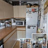 Photo 5: Fully equipped kitchen
