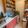 Photo 3: Kitchen