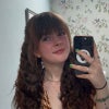 Niamh\'s picture