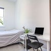 Photo 2: Bedroom
