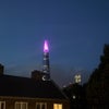 Photo 4: Shard view! 