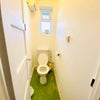 Photo 5: Toilet