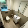Photo 9: Downstairs WC