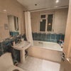 Photo 3: Main Bathroom