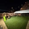 Photo 6: Garden 