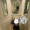 Photo 9: Toilet