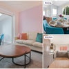 Photo 2: Shared lounge, dinning room and kitchen