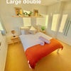Photo 2: Room 1 - Large double