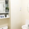 Photo 15: Room 5: Ensuite bathroom with 24/7 running hot water