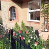 Photo 4: Front garden