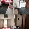 Photo 4: The Room