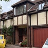 Photo 5: Entrance