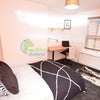 Photo 4: Bedroom 1