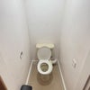 Photo 3: ROOM 15 - EN SUITE TOILET