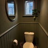 Photo 2: Seperate toilet