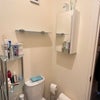 Photo 6: Bathroom