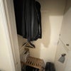 Photo 3: Hanging space