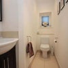 Photo 5: Ground Floor WC