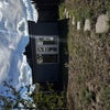 Photo 6: Outhouse 