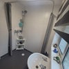 Photo 4: Bathroom 