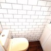 Photo 2: Guest Toilet