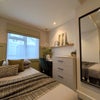 Photo 10: Room 3 - Double ensuite - £760pcm
