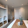 Photo 2: Room 1 - Double ensuite with fridge freezer - £750pcm