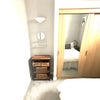 Photo 5: Storage