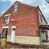 Photo 2: The House