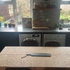 Photo 2: Kitchen, Appliances, dining.