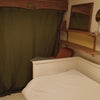Photo 4: Single room w. wardrobe space