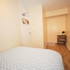 Photo 2: Room 4- £900 Available 01/11/2026