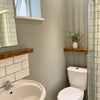 Photo 4: Toilet