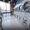 Photo 6: free laundry & dryer