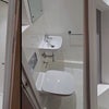 Photo 2: toilet