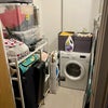 Photo 8: Laundry Room