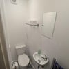 Photo 7: Toilet