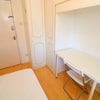 Photo 5: Room 2: £175 per week - Single room - £758 per month