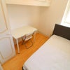 Photo 4: Room 2: £175 per week - Single room - £758 per month