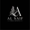 Photograph of Alsaif 