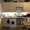 Photo 5: Kitchen area (open plan)