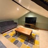 Photo 6: Snug